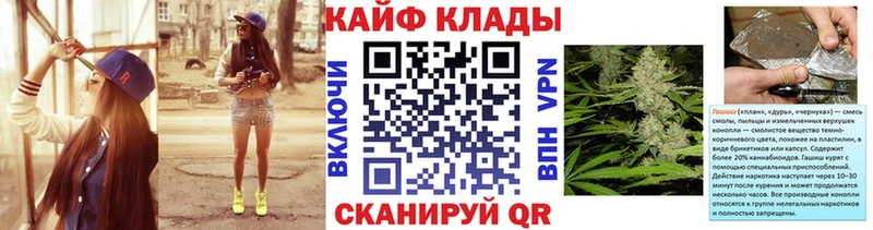 Галлюциногенные грибы Кизилюрт