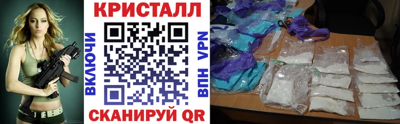 АМФ Premium Купить закладки Кизилюрт