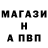 Amphetamine Розовый Charlie Cheadle