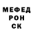 КЕТАМИН VHQ Admeralsarms