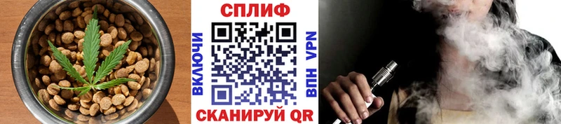 Cannafood марихуана  Купить где  Кизилюрт 