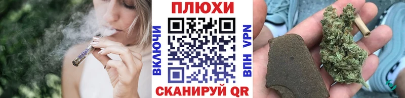 ГАШИШ убойный  Купить где  Кизилюрт 