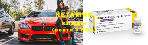 прущие крисы Вязьма