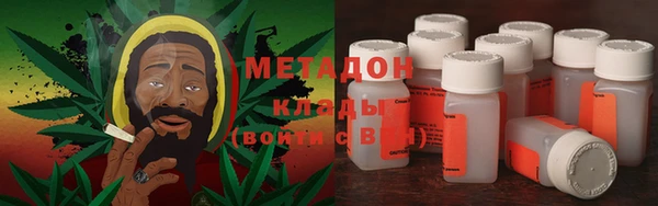 амфетамин Вязники