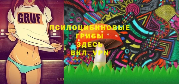 амфетамин Вязники