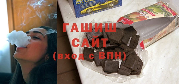 прущие крисы Вязьма