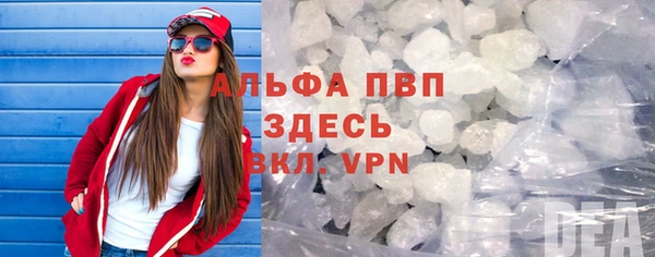 гашишное масло Володарск