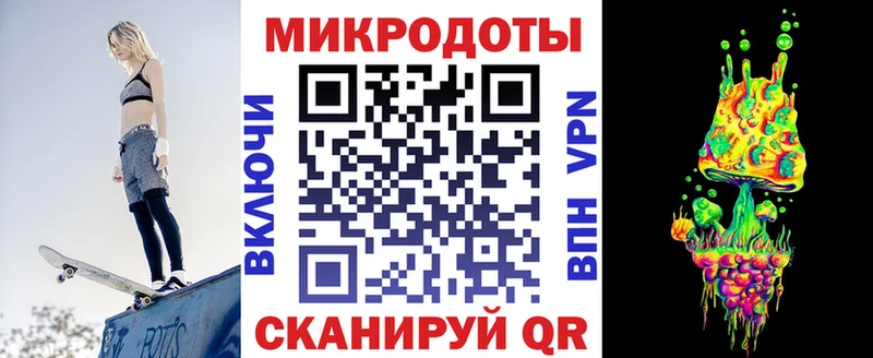 Купить закладки  Кизилюрт  Псилоцибиновые грибы Cubensis 